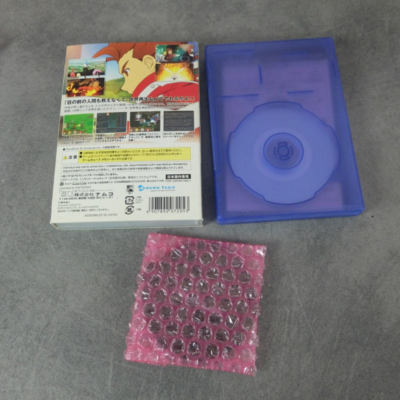 Tale of Symphonia Nintendo Gamecube + Game Boy Player Nintendo