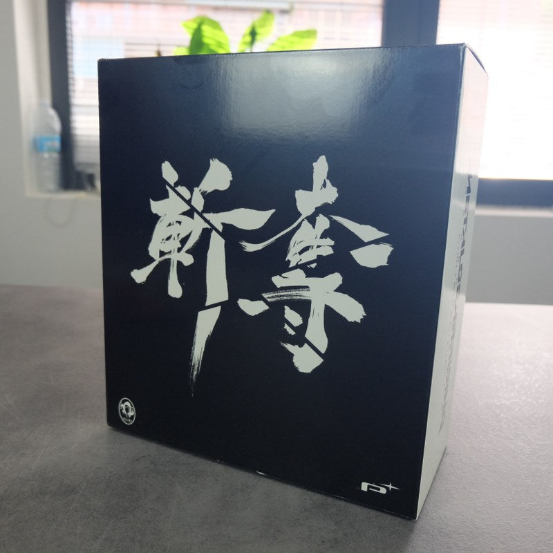 Metal Gear Rising Revengeance Limited Edition Microsoft