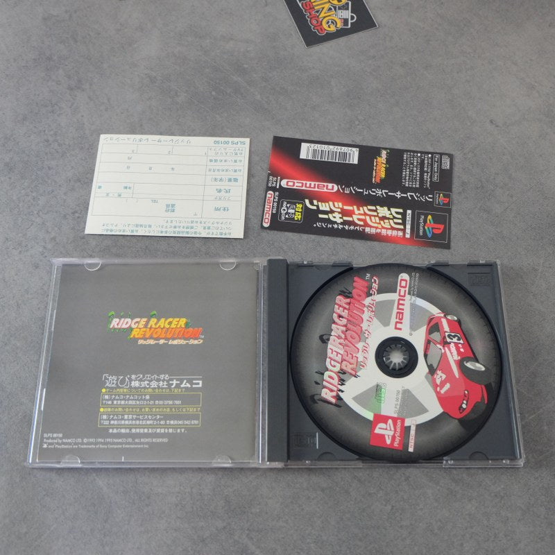 Ridge Racer Revolution