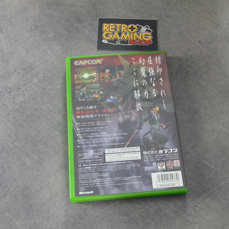 Genma Onimusha Microsoft