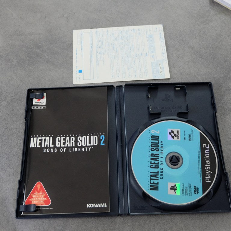 Metal Gear Solid 2 Sons of Liberty
