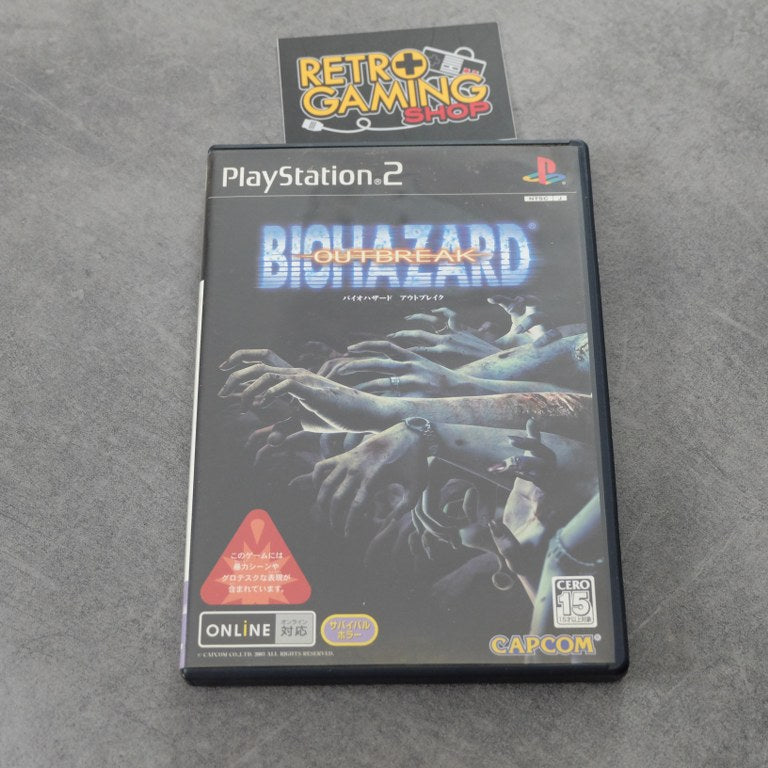 Biohazard Outbreak