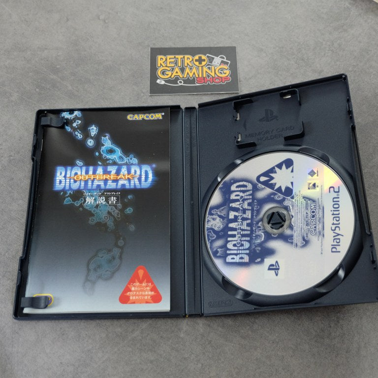 Biohazard Outbreak