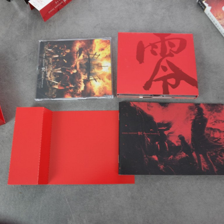 Final Fantasy Type 0 Collectors Edition Sony