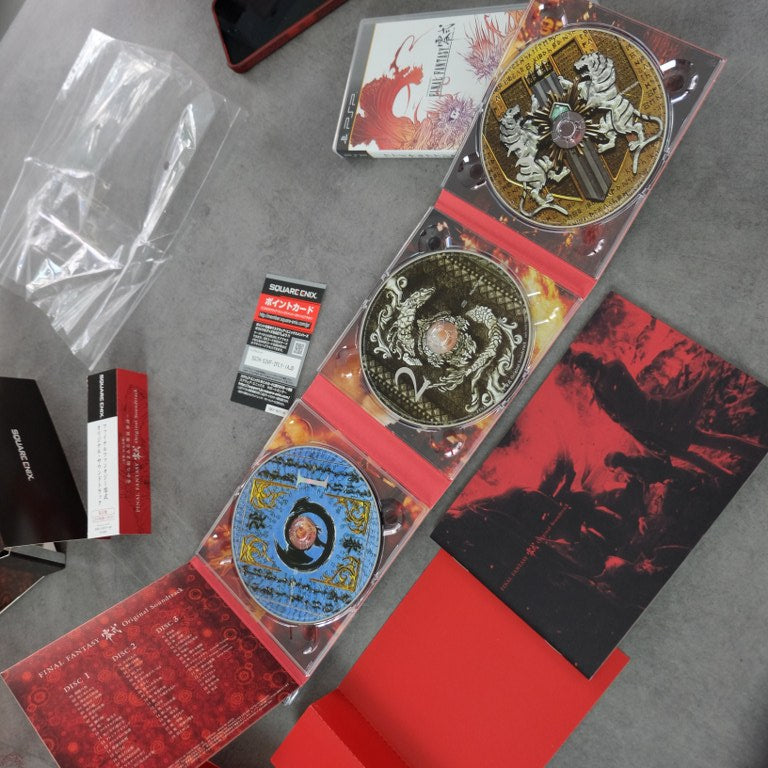 Final Fantasy Type 0 Collectors Edition Sony