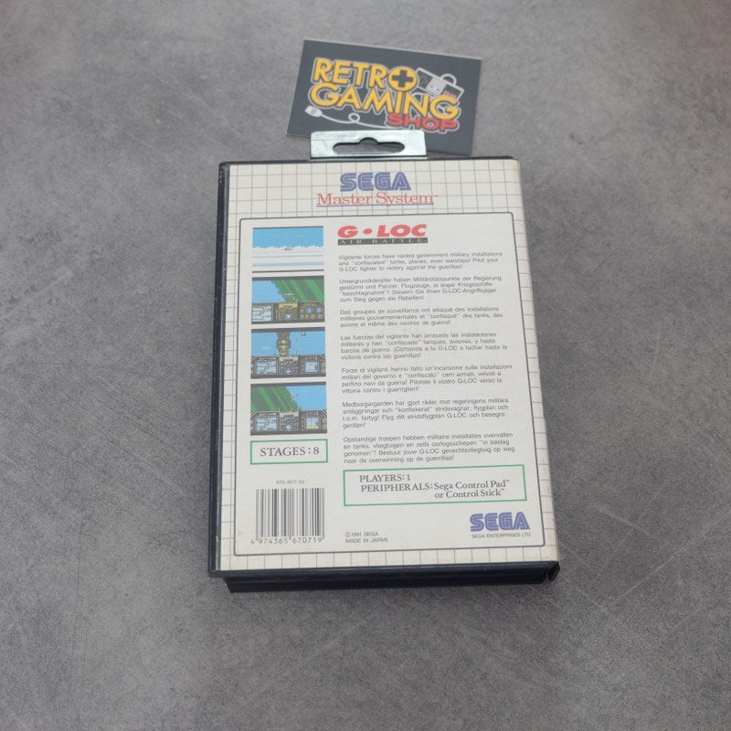 G-loc Air Battle SEGA