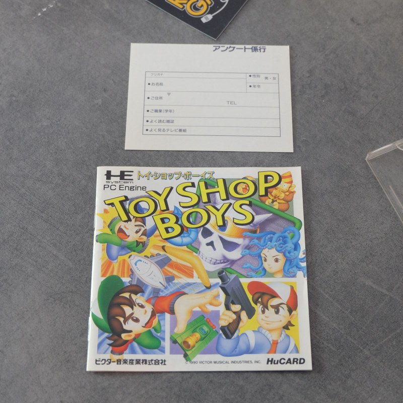 Toy Shop Boys