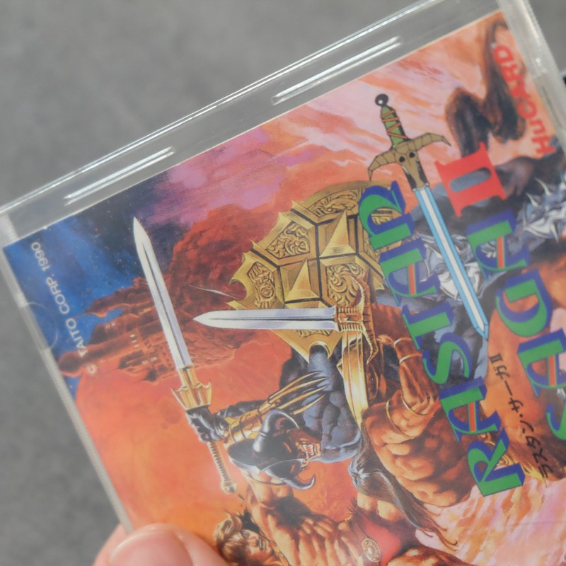 Rastan Saga 2