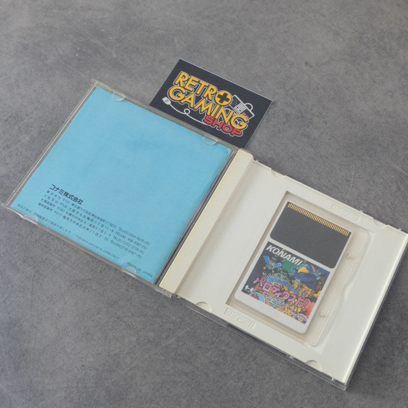 Parodius Da!