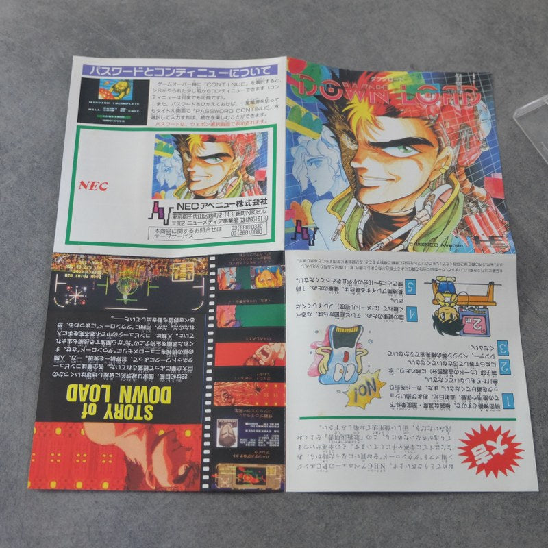 Download