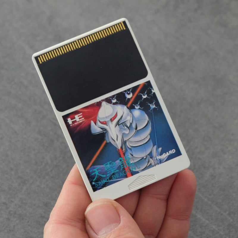 Saint Dragon NEC
