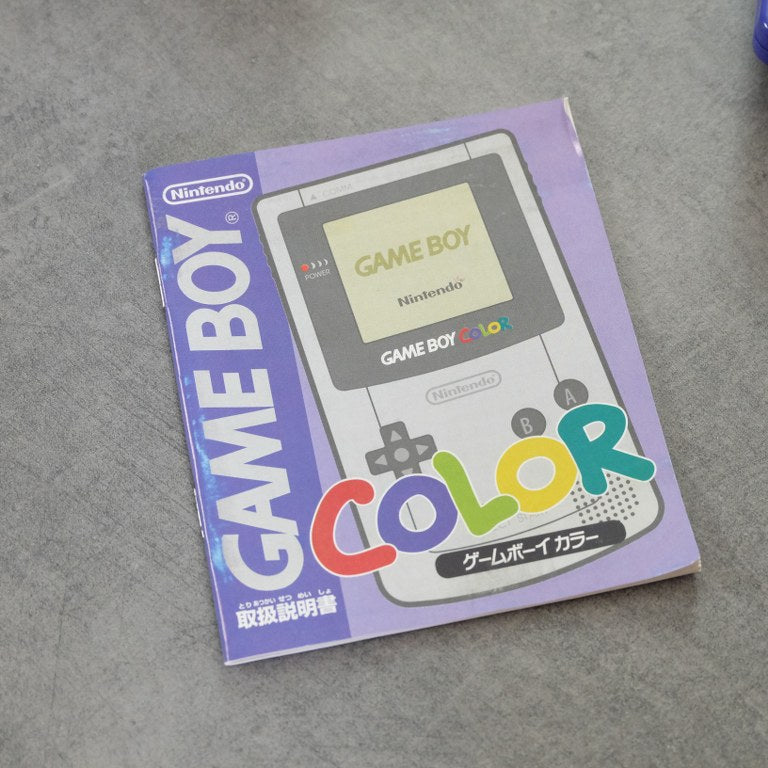 Game Boy Color JAP Nintendo