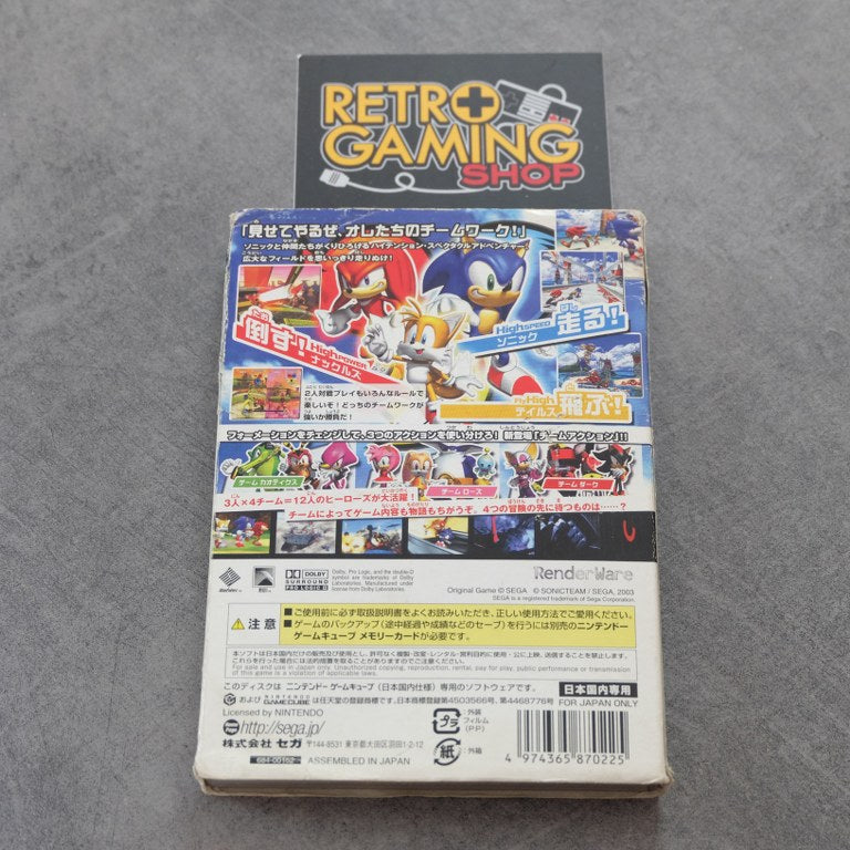 Sonic Heroes Nintendo