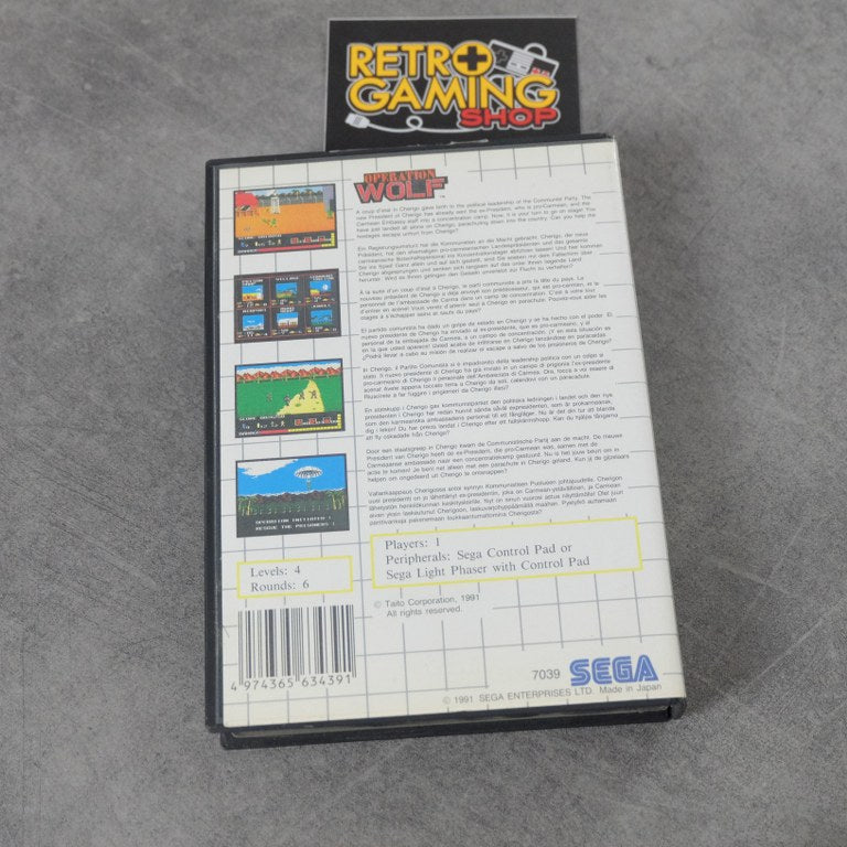 Operation Wolf SEGA