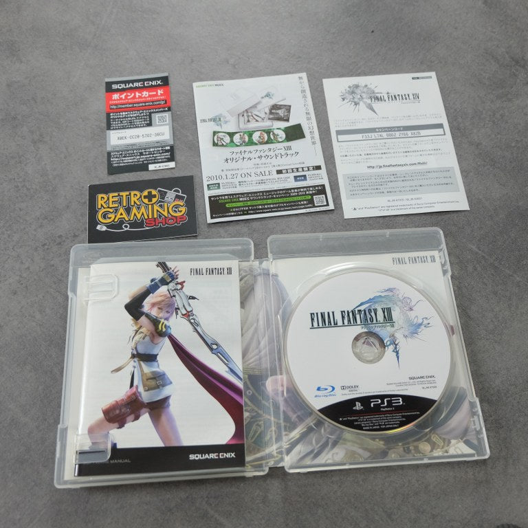 Final Fantasy XIII Sony