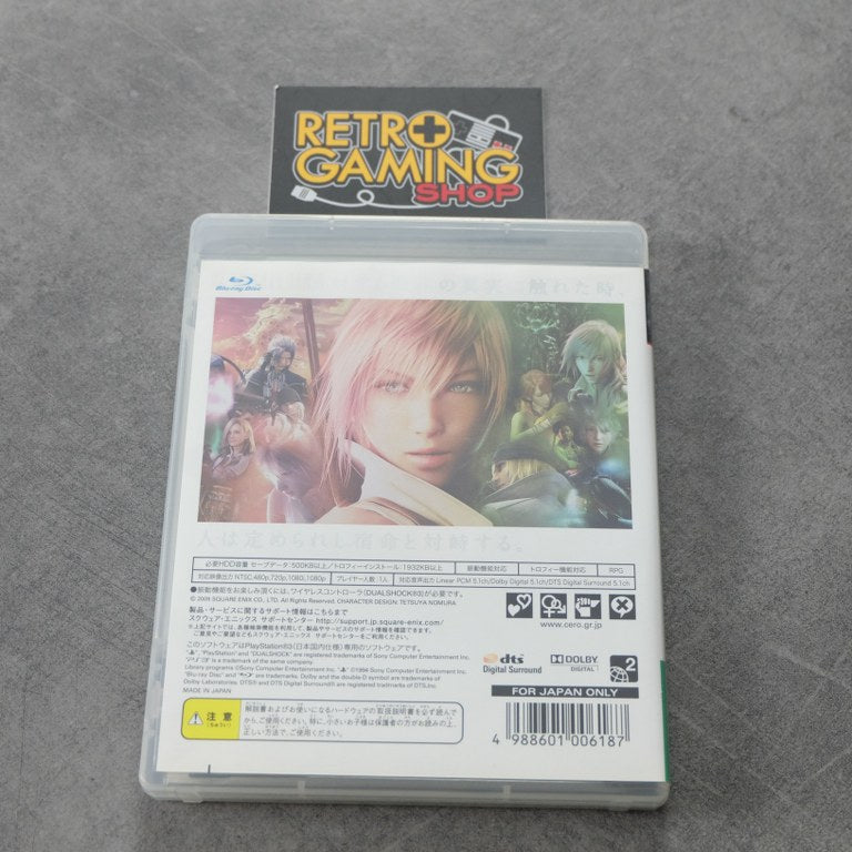 Final Fantasy XIII Sony
