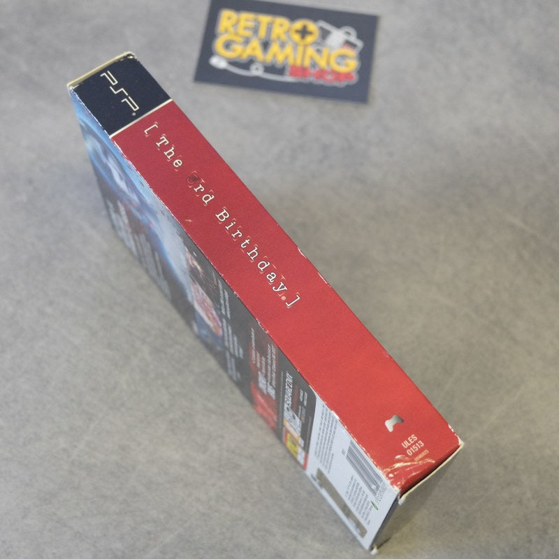 The 3rd Birthday Parasite Eve Twisted Edition