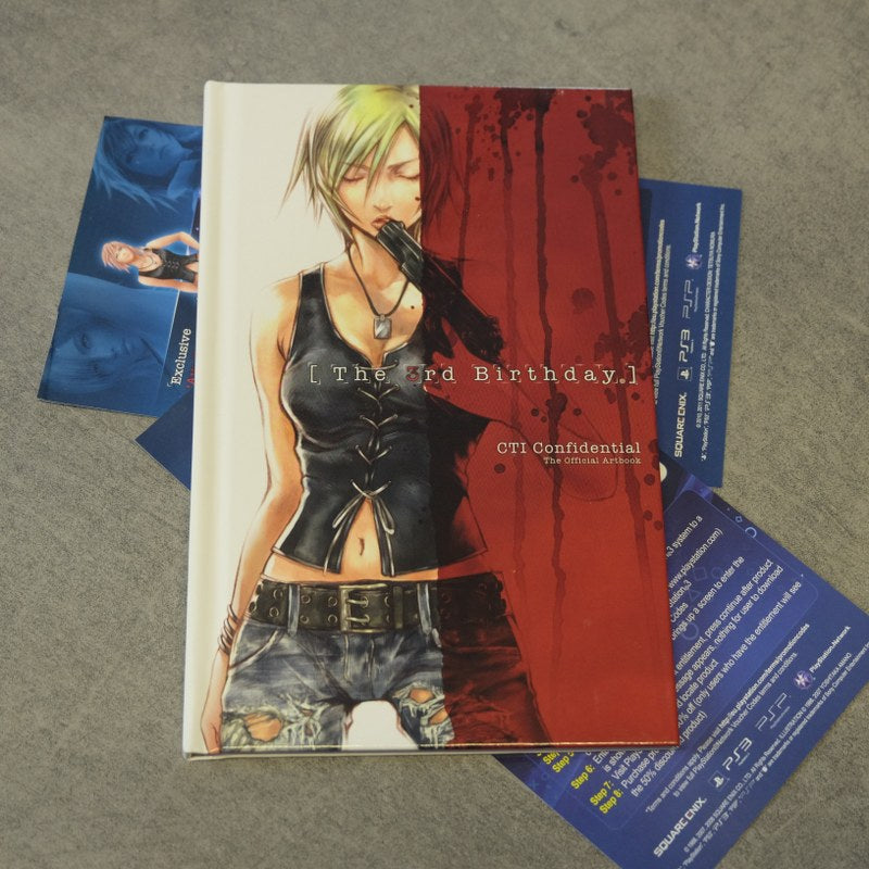 The 3rd Birthday Parasite Eve Twisted Edition