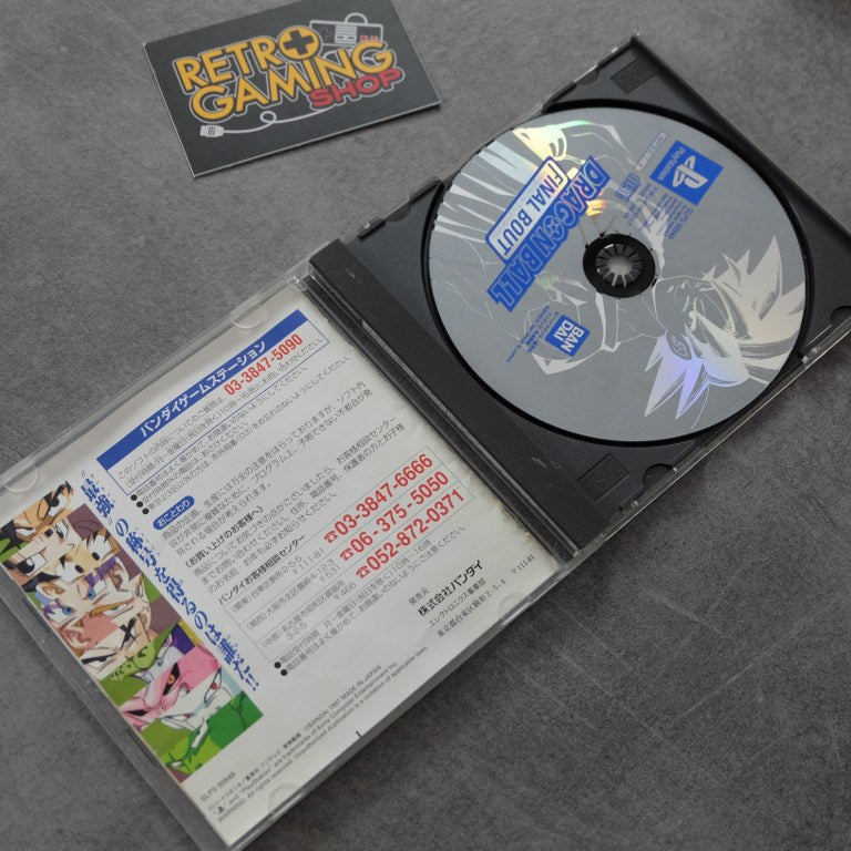 Dragon Ball Final Bout Sony