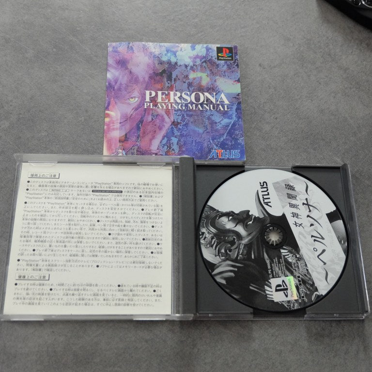 Megami Tensei Persona Be Your True Mind Sony