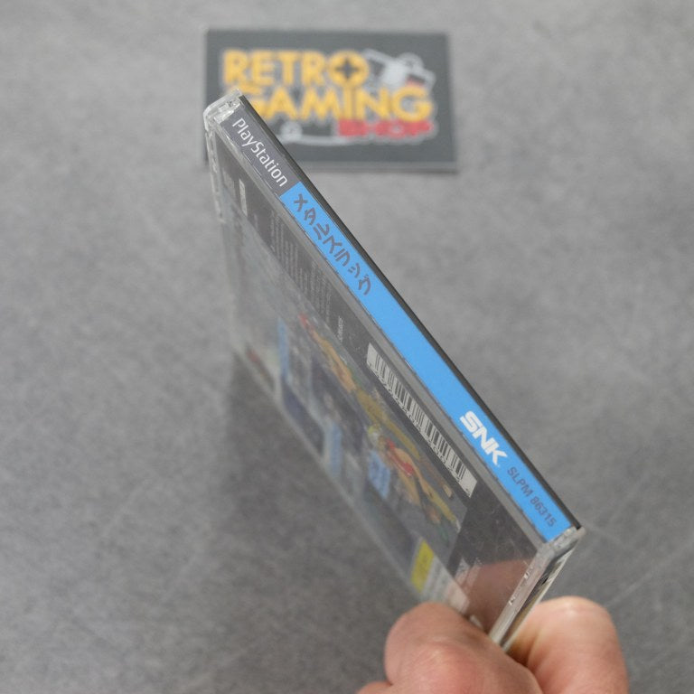 Metal Slug Sony