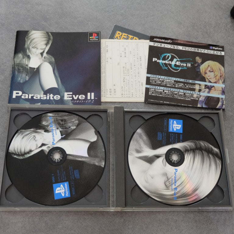 Parasite Eve 2 Sony