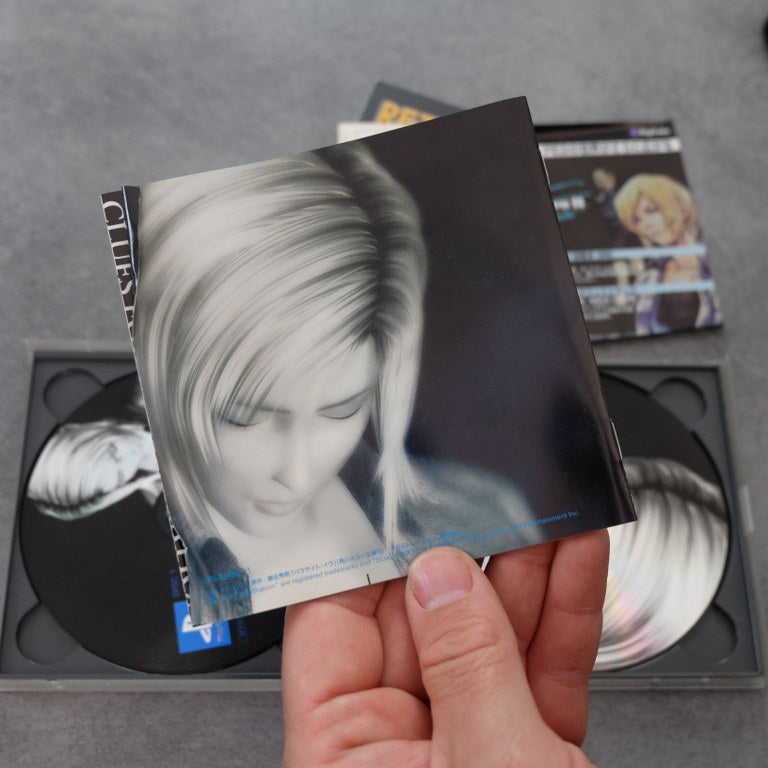 Parasite Eve 2 Sony