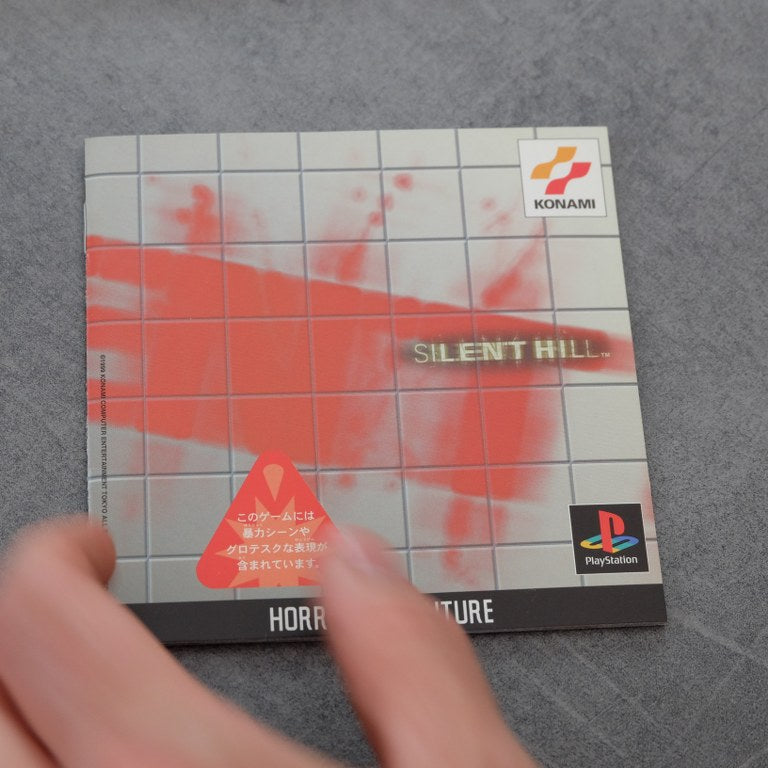 Silent hill Sony