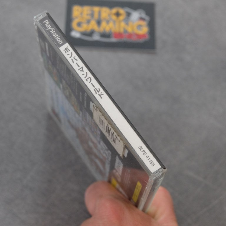 Bomberman World Sony