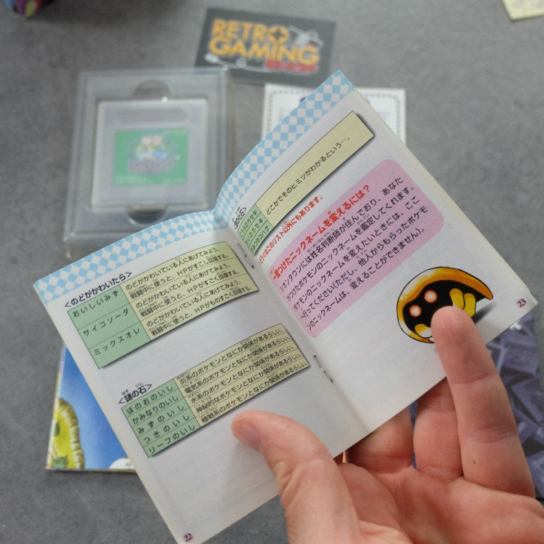 Pocket Monster Midori / Pokemon Verde Jap Nintendo