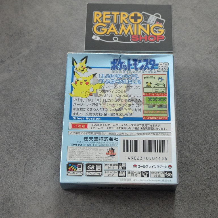 Pocket Monster Gin / Pokemon Versione Argento Jap Nintendo