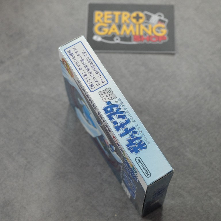 Pocket Monster Gin / Pokemon Versione Argento Jap Nintendo