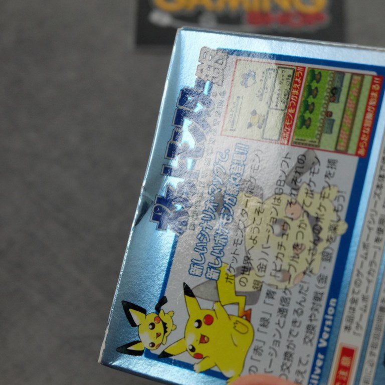 Pocket Monster Gin / Pokemon Versione Argento Jap Nintendo