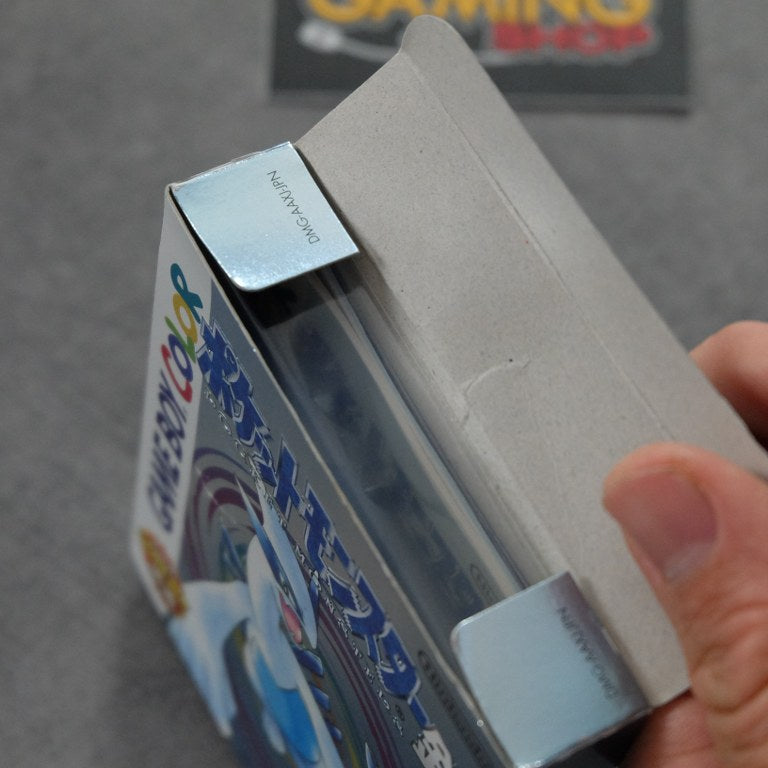 Pocket Monster Gin / Pokemon Versione Argento Jap Nintendo