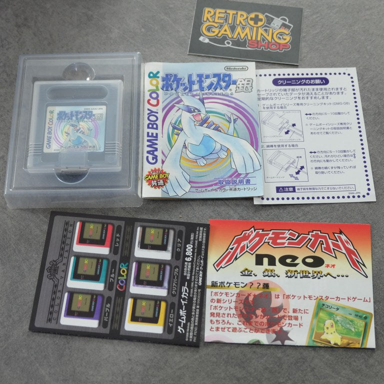 Pocket Monster Gin / Pokemon Versione Argento Jap Nintendo