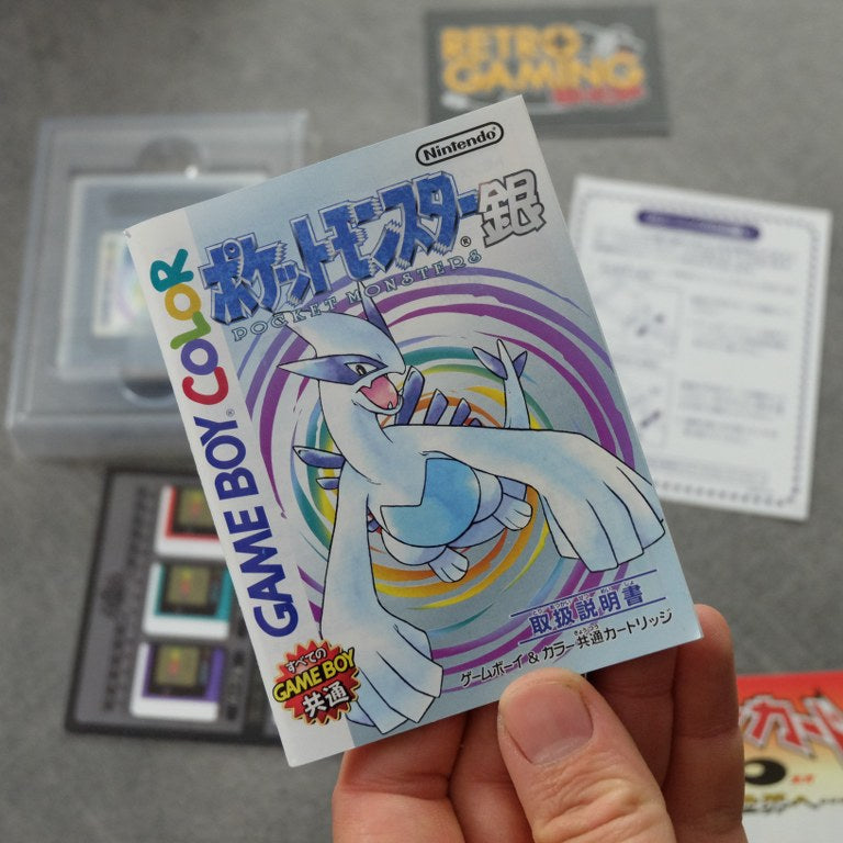 Pocket Monster Gin / Pokemon Versione Argento Jap Nintendo