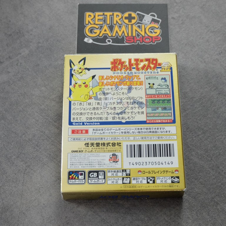 Pocket Monster Kin / Pokemon Versione Oro Jap Nintendo