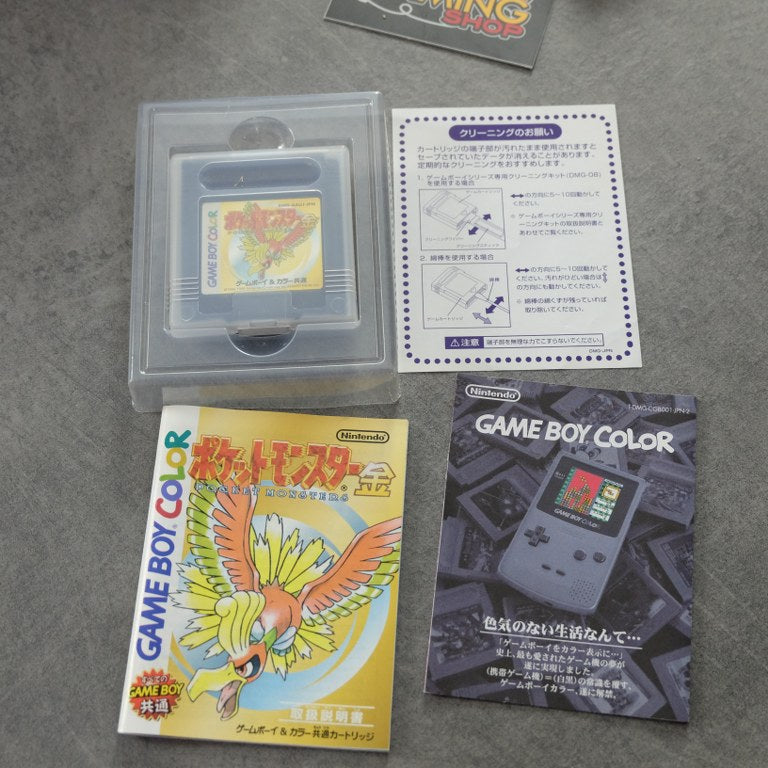 Pocket Monster Kin / Pokemon Versione Oro Jap Nintendo