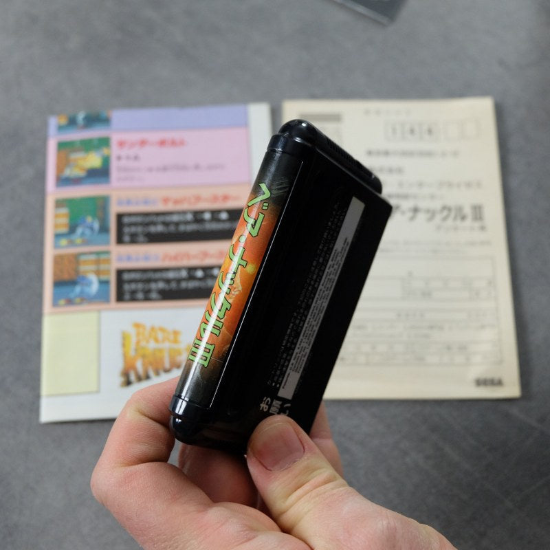 Bare Knuckle 3 III SEGA