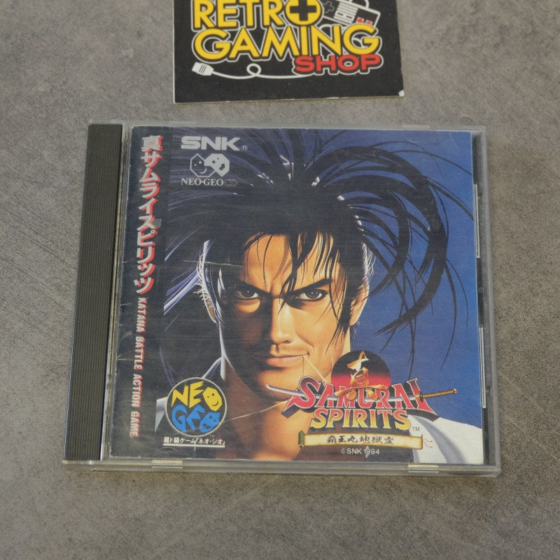 Shinsamurai Spirits Haomaru Jigokuhen – Samurai Showdown 2