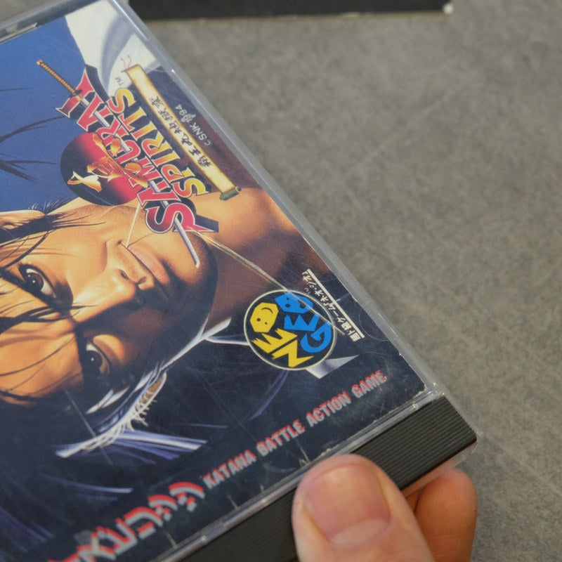 Shinsamurai Spirits Haomaru Jigokuhen – Samurai Showdown 2
