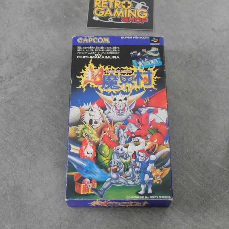 Chomakaimura Nintendo
