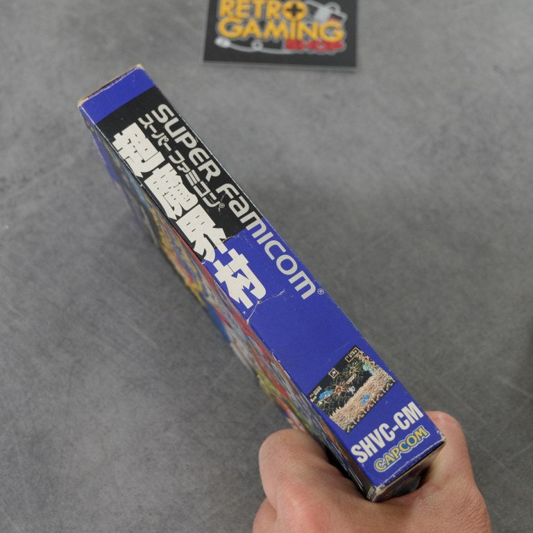 Chomakaimura Nintendo