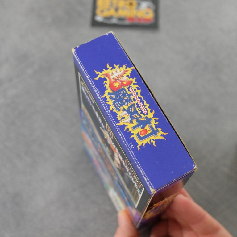 Chomakaimura Nintendo