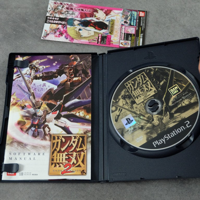 Gundam Musou 2 Sony