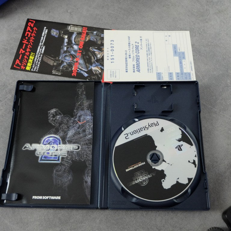 Armored Core 2 Sony