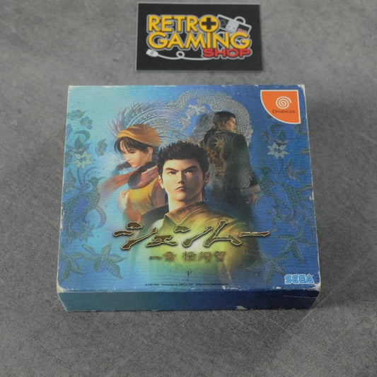 Shenmue SEGA