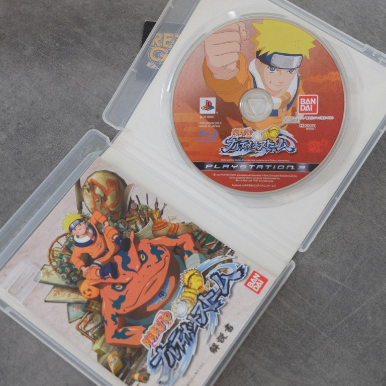 Naruto Ultimate Ninja Storm Sony