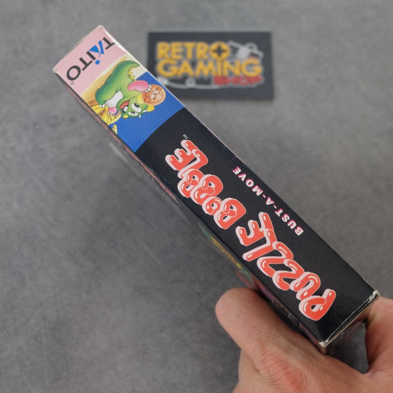 Puzzle Bubble Bust a Move Nintendo