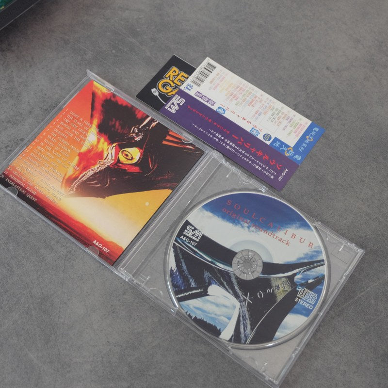 Soul Calibur Original Soundtrack Sony